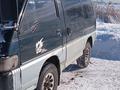 Mitsubishi Delica 1993 годаfor1 000 000 тг. в Алматы – фото 2