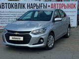 Chevrolet Onix 2023 года за 5 100 000 тг. в Костанай