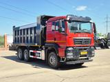 Howo  ZZ3257V384GE1 (T5G) 2025 годаүшін36 265 000 тг. в Караганда