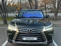 Lexus LX 570 2017 года за 46 000 000 тг. в Алматы