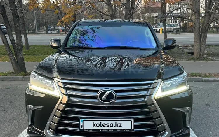 Lexus LX 570 2017 года за 46 000 000 тг. в Алматы