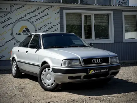 Audi 80 1991 года за 1 950 000 тг. в Костанай