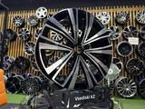 Диски Volkswagen Audi Skoda R-18*5*112 в наличии Astana за 250 000 тг. в Астана – фото 2