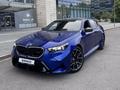BMW M5 2025 годаүшін89 000 000 тг. в Алматы