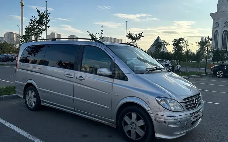 Mercedes-Benz Viano 2009 года за 7 777 000 тг. в Астана