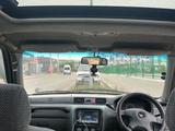 Honda CR-V 1997 года за 2 750 000 тг. в Алматы – фото 4