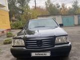 Mercedes-Benz S 280 1994 года за 3 500 000 тг. в Караганда