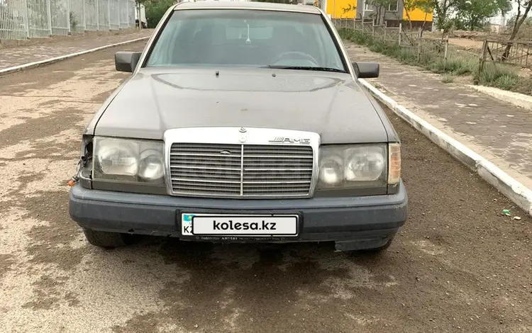 Mercedes-Benz E 280 1992 годаүшін1 500 000 тг. в Жезказган