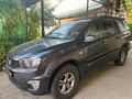 SsangYong Actyon Sports 2013 годаfor7 000 000 тг. в Шымкент