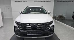 Hyundai Tucson 2026 года за 13 900 000 тг. в Астана – фото 5
