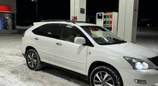 Lexus RX 350 2008 года за 11 500 000 тг. в Караганда