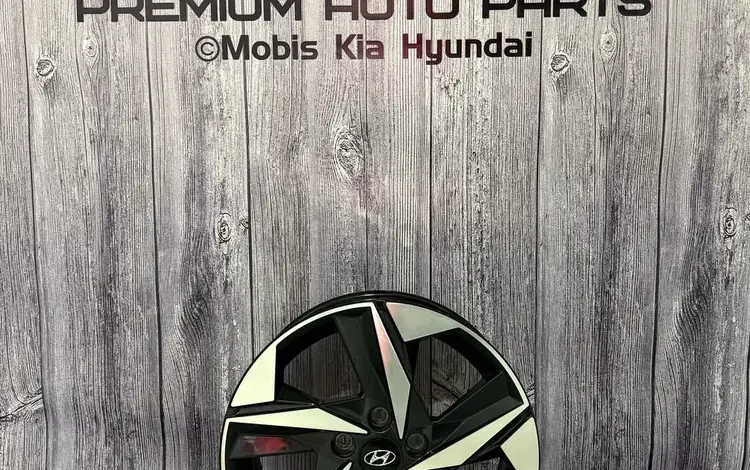 Оригинальные диски на Hyundai Elantra Люкс 21-22 годов за 250 000 тг. в Шымкент