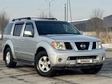 Nissan Pathfinder 2005 года за 6 700 000 тг. в Алматы – фото 2