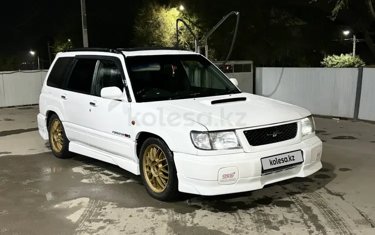 Subaru Forester 1997 годаүшін3 300 000 тг. в Алматы