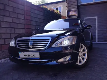 Mercedes-Benz S 550 2006 года за 8 000 000 тг. в Алматы