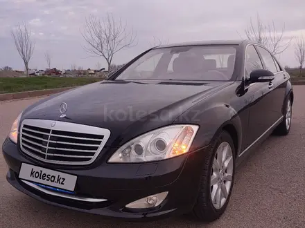 Mercedes-Benz S 550 2006 года за 8 000 000 тг. в Алматы – фото 45