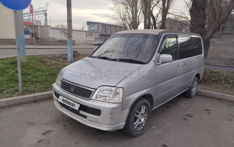 Honda Stepwgn 2001 годаүшін3 500 000 тг. в Тараз