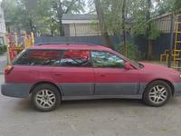 Subaru Outback 2001 годаfor2 800 000 тг. в Алматы