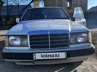 Mercedes-Benz E 300 1991 года за 1 700 000 тг. в Алматы