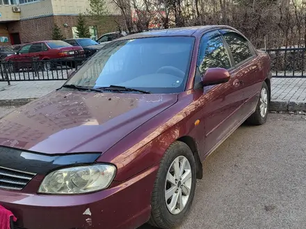 Kia Spectra 2006 года за 2 700 000 тг. в Астана – фото 3