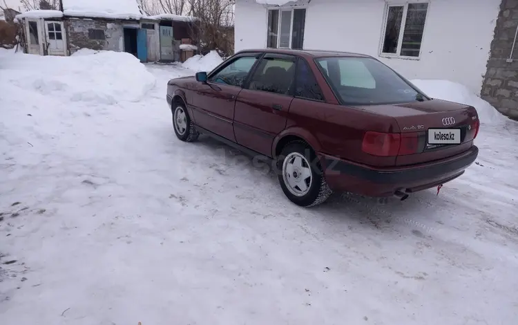 Audi 80 1992 годаүшін1 570 000 тг. в Усть-Каменогорск