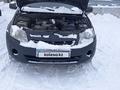 ВАЗ (Lada) Kalina 2194 2014 годаүшін1 800 000 тг. в Усть-Каменогорск – фото 2