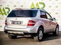 Mercedes-Benz ML 350 2006 годаүшін7 200 000 тг. в Алматы – фото 2