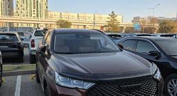 Haval H6 2023 года за 11 800 000 тг. в Астана