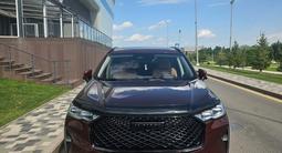 Haval H6 2023 года за 11 800 000 тг. в Астана – фото 2