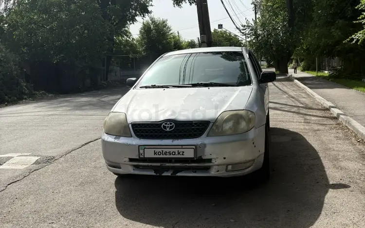 Toyota Corolla 2002 года за 2 700 000 тг. в Алматы