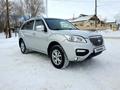 Lifan X60 2016 года за 3 650 000 тг. в Костанай – фото 13