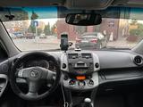 Toyota RAV4 2008 года за 5 550 000 тг. в Павлодар – фото 5