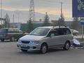 Nissan Presage 1998 годаүшін3 500 000 тг. в Алматы