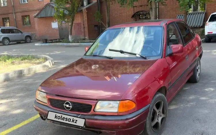 Opel Astra 1993 года за 1 300 000 тг. в Астана