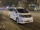 Toyota Alphard 2006 года за 6 300 000 тг. в Актобе