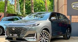 Changan UNI-K 2025 года за 13 500 000 тг. в Астана