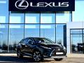 Lexus RX 300 2022 годаүшін25 850 000 тг. в Кызылорда – фото 5