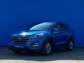 Hyundai Tucson 2018 годаүшін10 940 000 тг. в Алматы