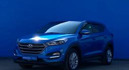 Hyundai Tucson 2018 года за 10 940 000 тг. в Алматы