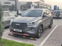 Chery Tiggo 4 Pro 2022 годаfor7 700 000 тг. в Алматы