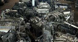 МОТОР/КОРОБКА/ДВИГАТЕЛЬ/АКПП/МКПП/ГЕНЕРАТОР/ГУРНАСОС/СТАРТЕР/HONDA за 243 500 тг. в Алматы – фото 4
