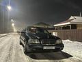 Mercedes-Benz C 180 1995 годаүшін1 700 000 тг. в Астана – фото 2