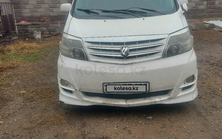 Toyota Alphard 2007 годаүшін4 700 000 тг. в Тараз