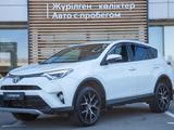 Toyota RAV4 2019 года за 10 500 000 тг. в Алматы