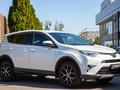 Toyota RAV4 2019 года за 10 500 000 тг. в Алматы – фото 9