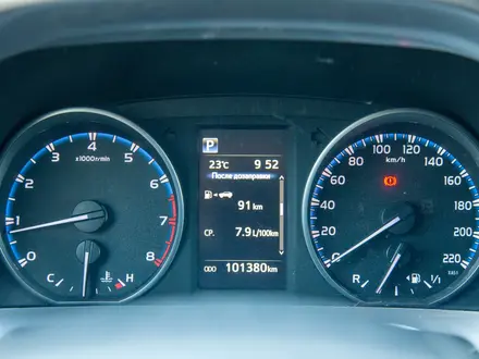 Toyota RAV4 2019 года за 10 500 000 тг. в Алматы – фото 16