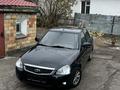 ВАЗ (Lada) Priora 2170 2014 годаfor3 600 000 тг. в Караганда