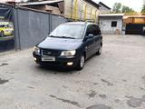 Hyundai Matrix 2005 года за 3 000 000 тг. в Алматы – фото 3