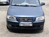 Hyundai Matrix 2005 года за 3 000 000 тг. в Алматы – фото 4