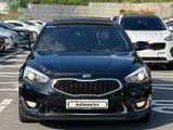 Kia K7 2014 года за 9 700 000 тг. в Алматы – фото 5